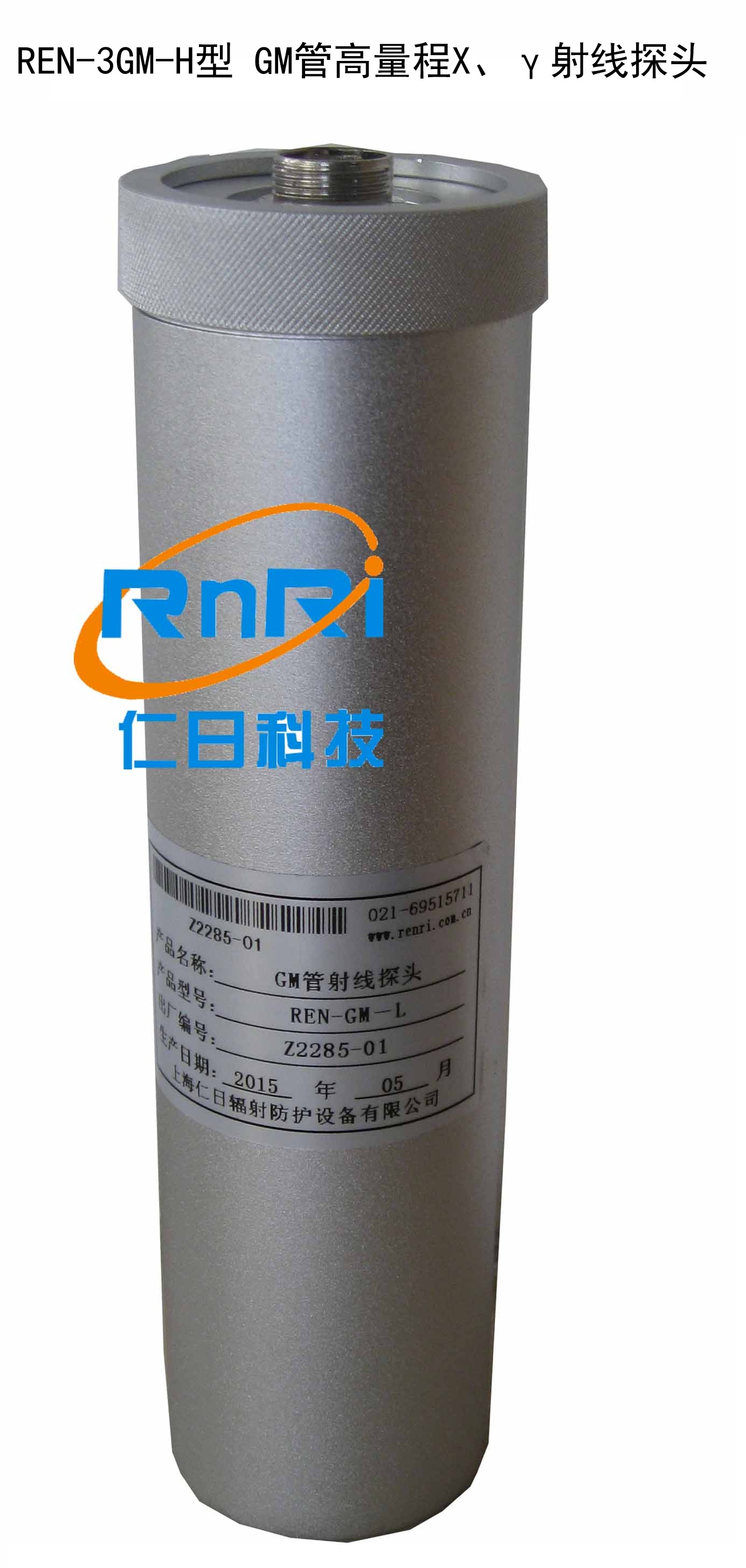 REN-3GM-H��GM�ܸ�����X�����侀̽�^